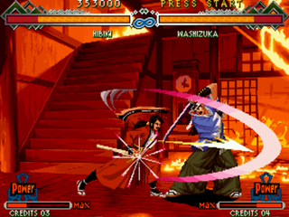 Last Blade 2, The